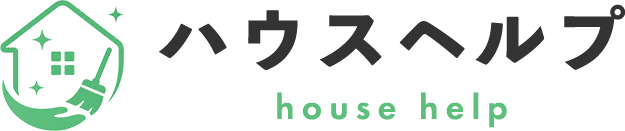 ハウスヘルプ